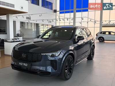 Volvo XC90 2026 Plus Black Edition