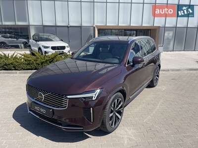 Volvo XC90 2026 Plus Bright
