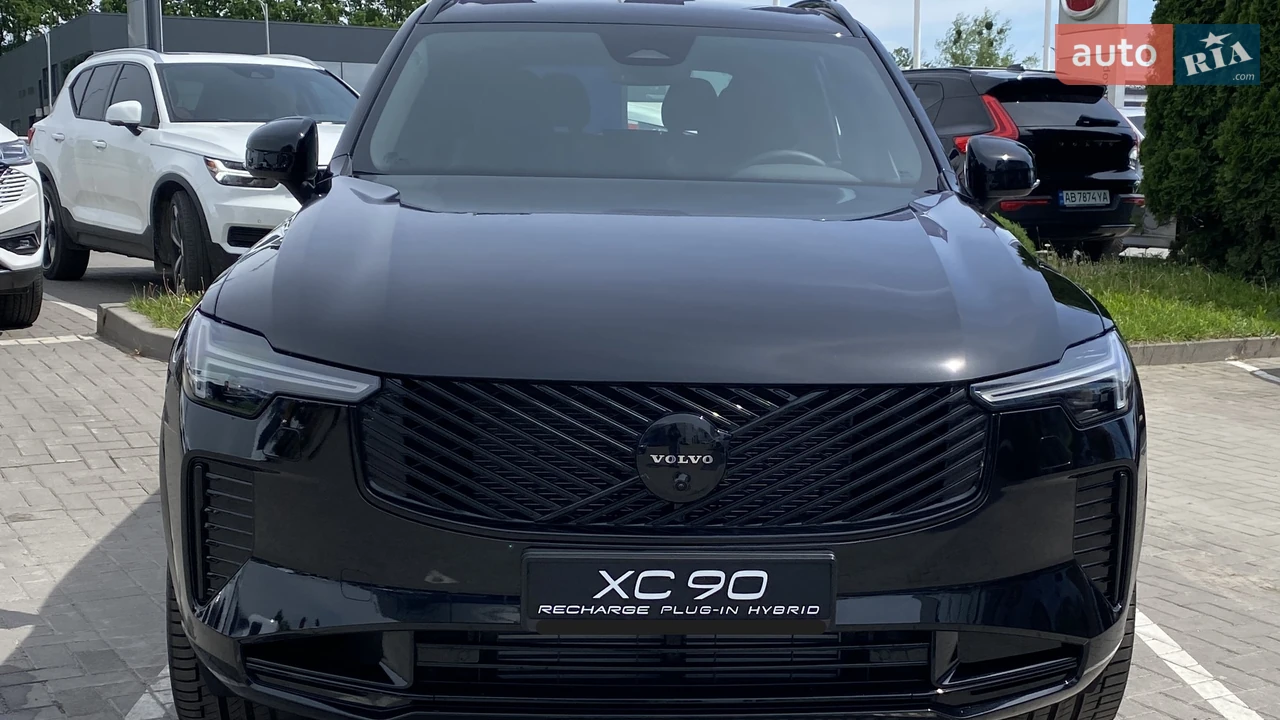 Volvo XC90 Plus Dark