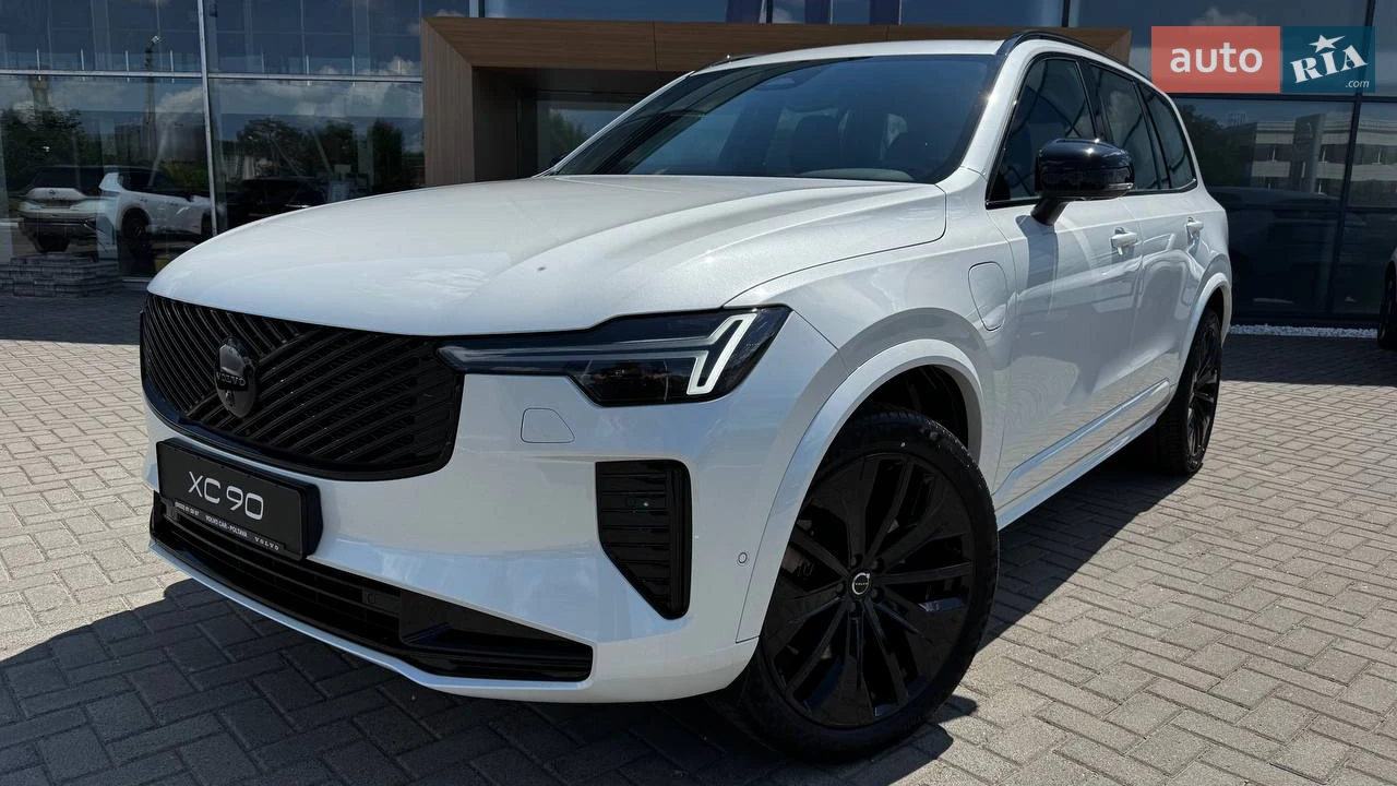 Volvo XC90 Plus Dark