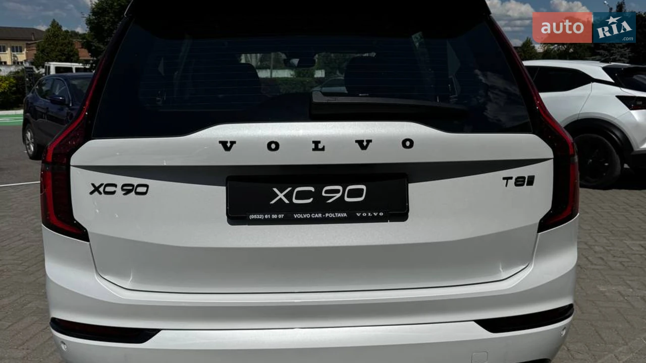 Volvo-7