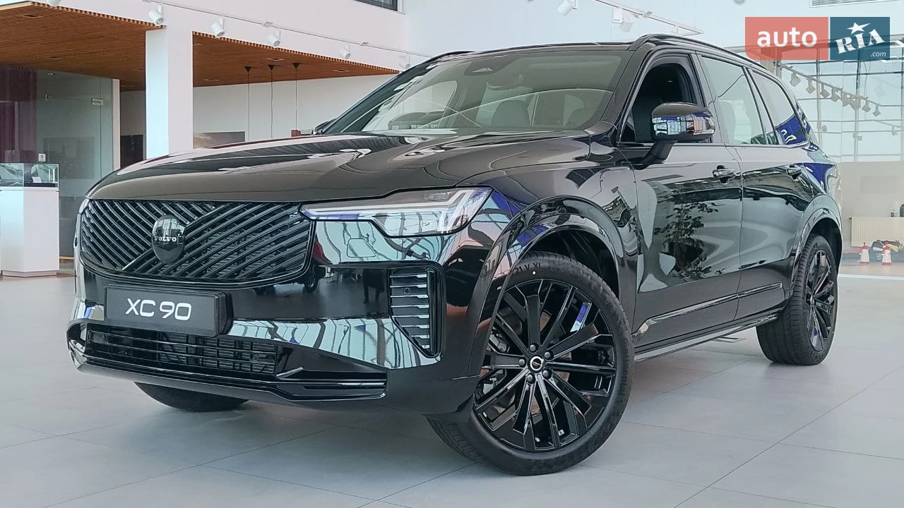 Volvo XC90 Plus Black Edition