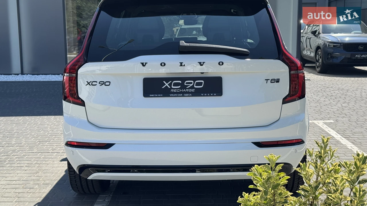 Volvo-7