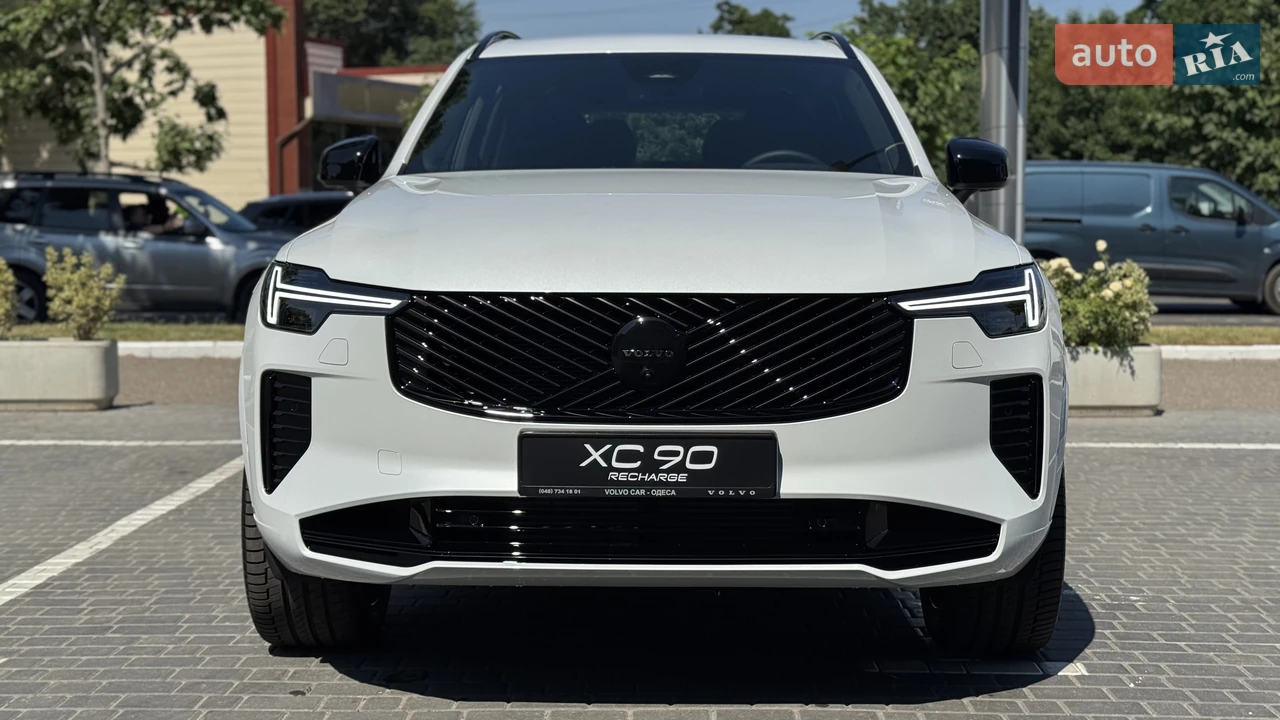 Volvo XC90 Plus Black Edition