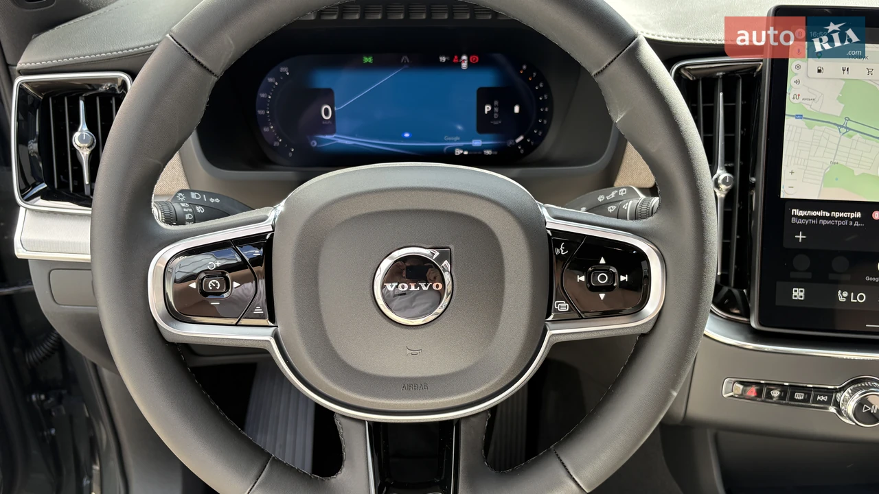 Volvo-23