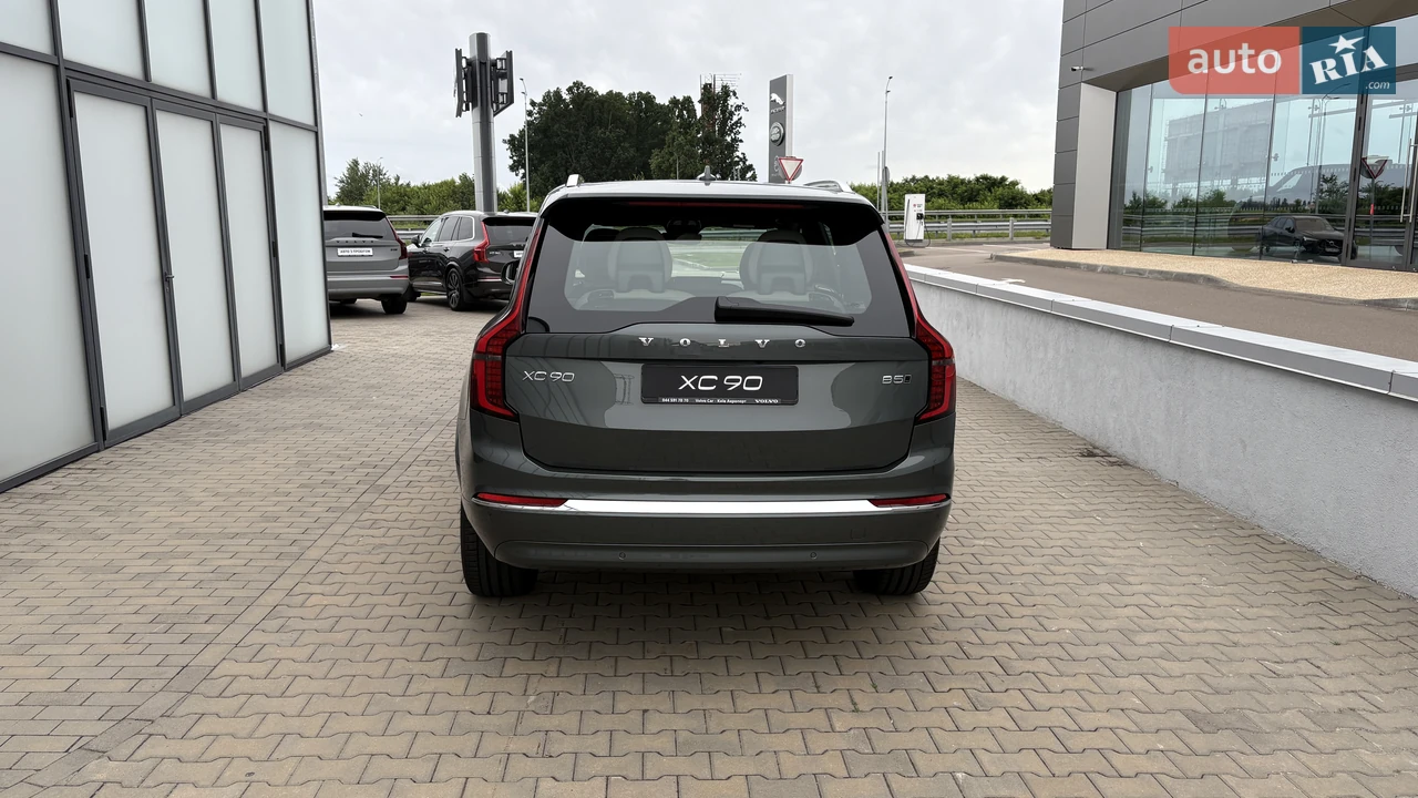 Volvo-7