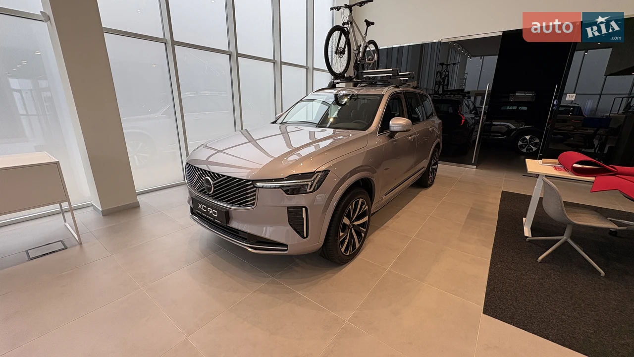 Volvo XC90 Core