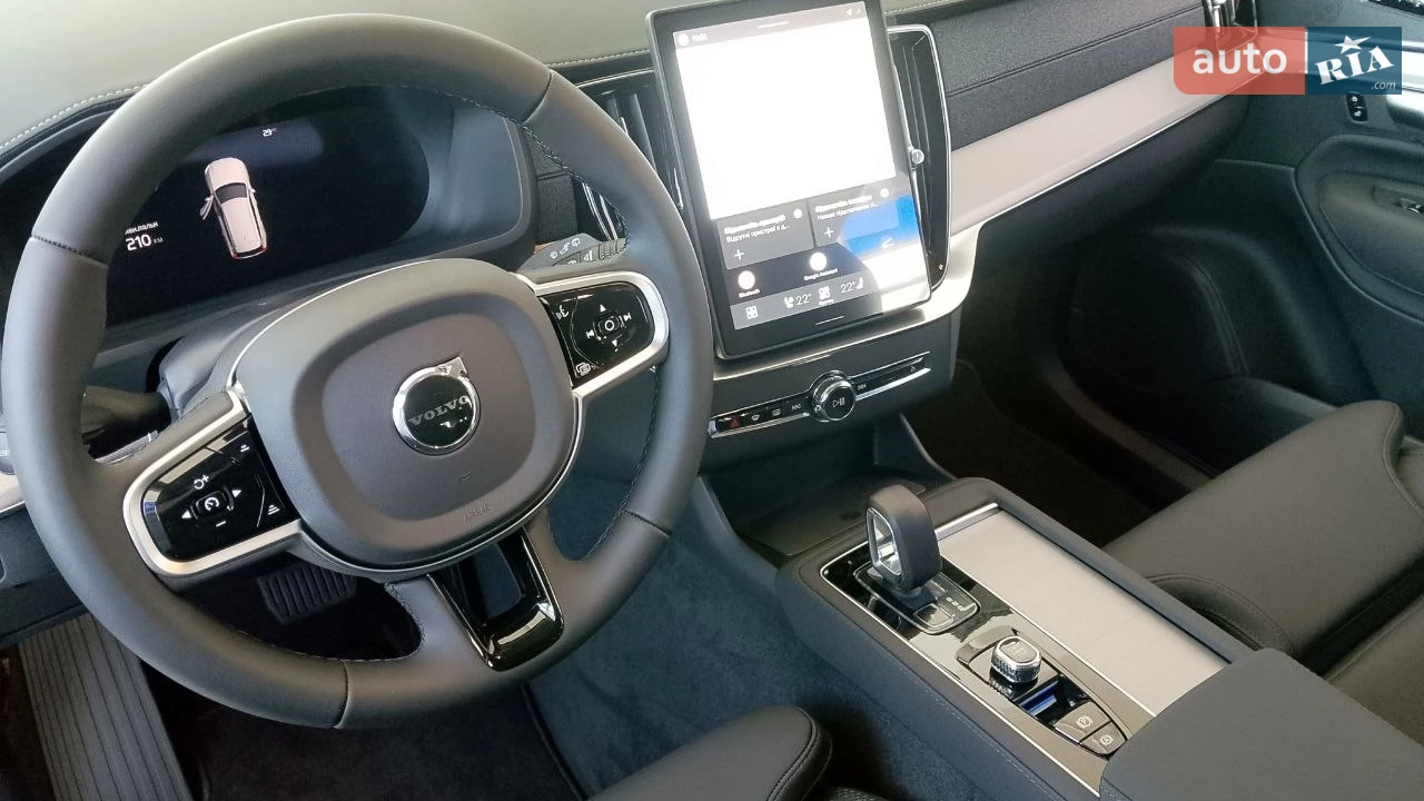 Volvo-25