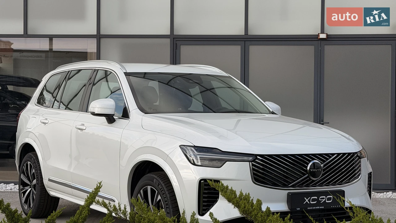 Volvo XC90 Core