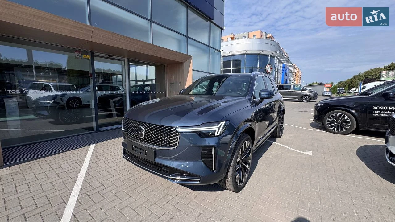 Volvo XC90 Plus Bright