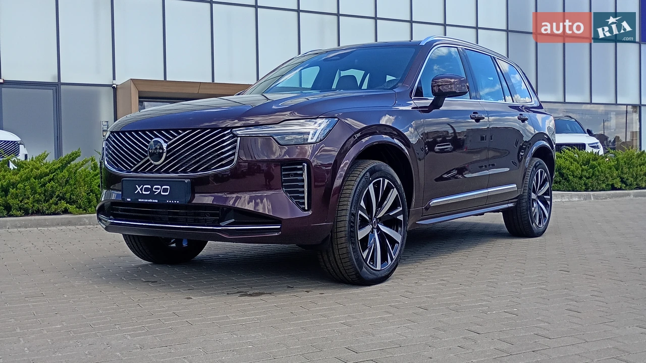 Volvo XC90 Core