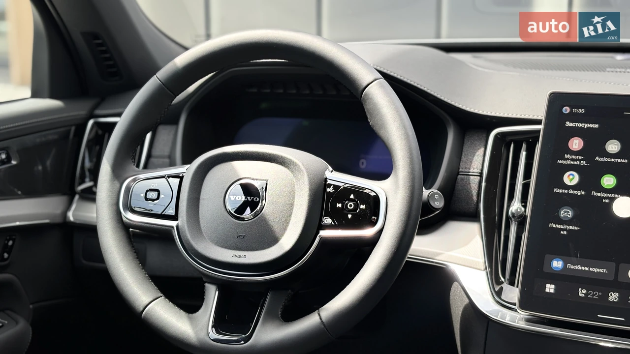 Volvo-23