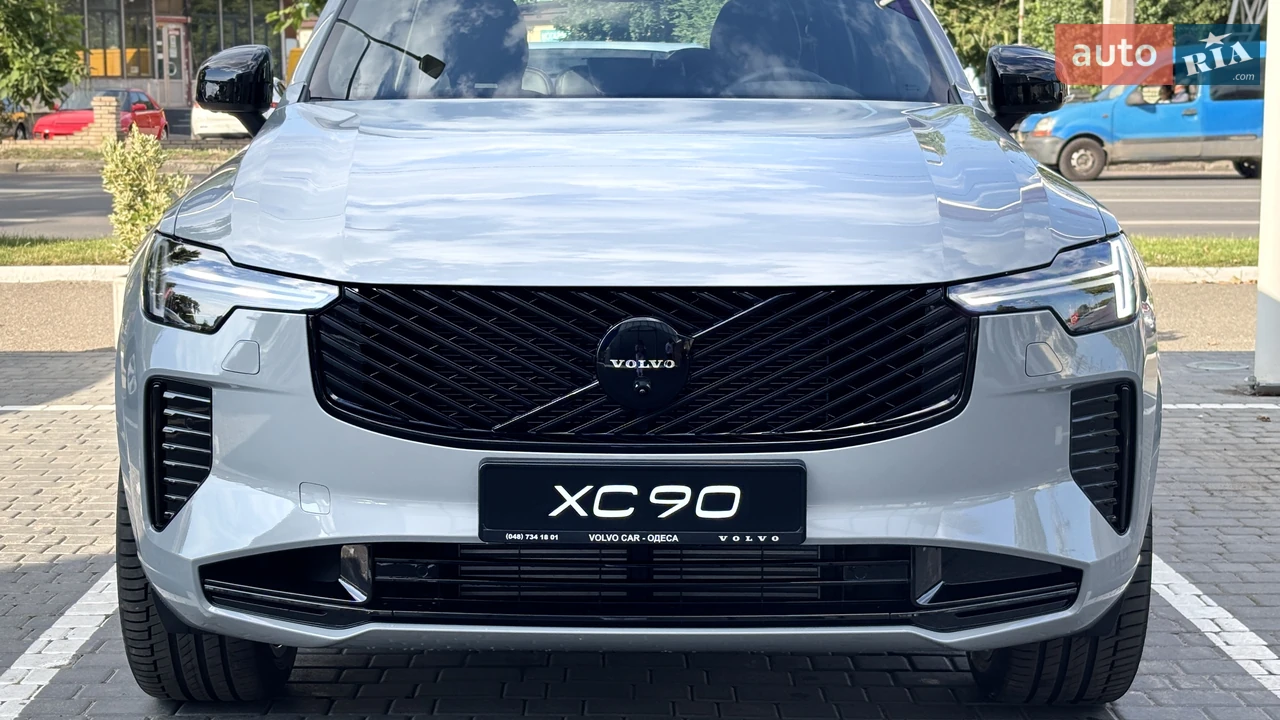 Volvo XC90 Plus Black Edition