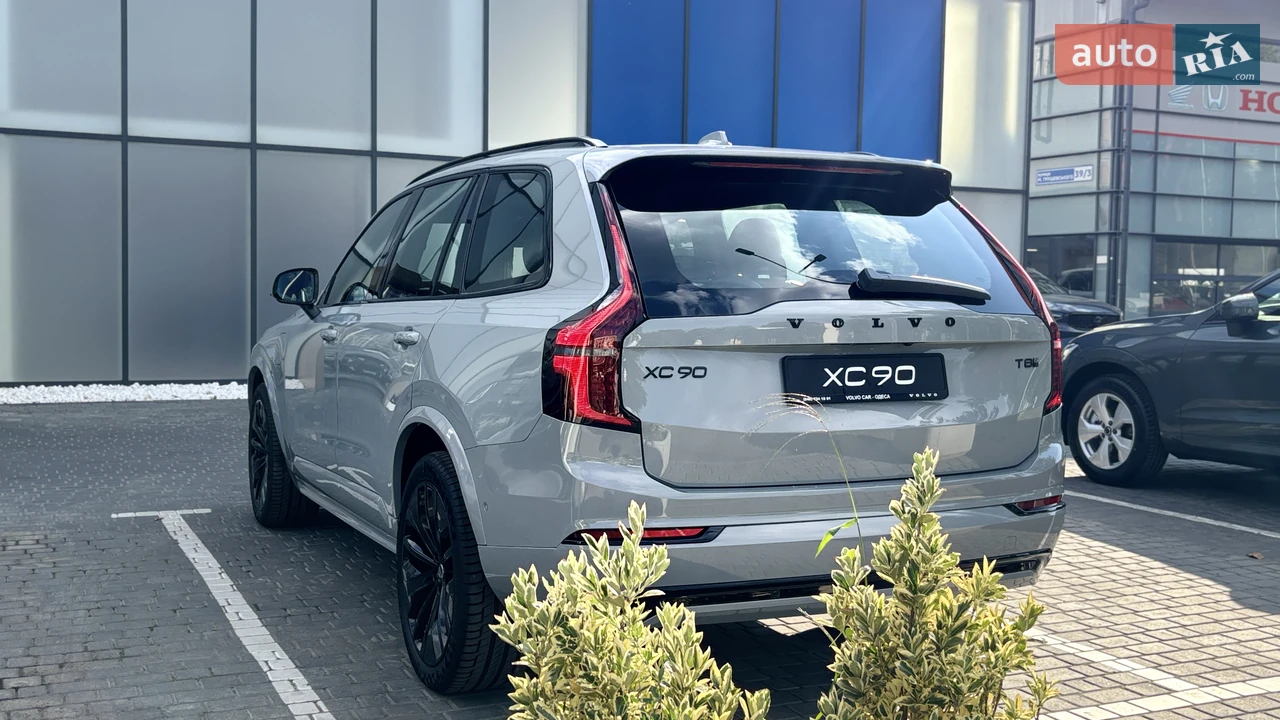 Volvo-7