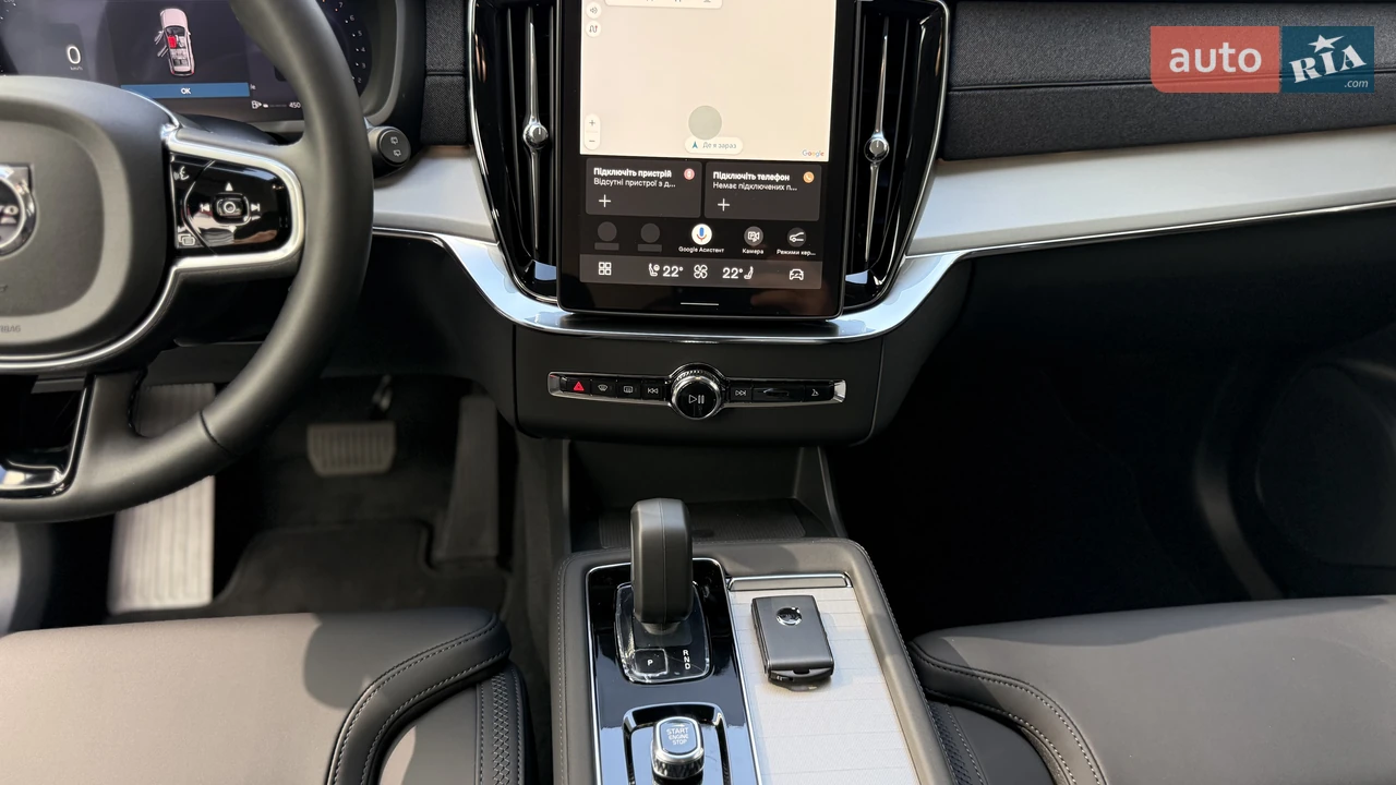 Volvo-2