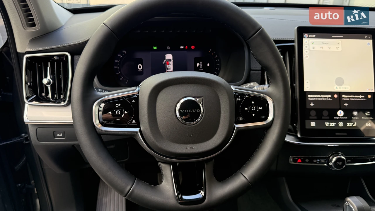 Volvo-0