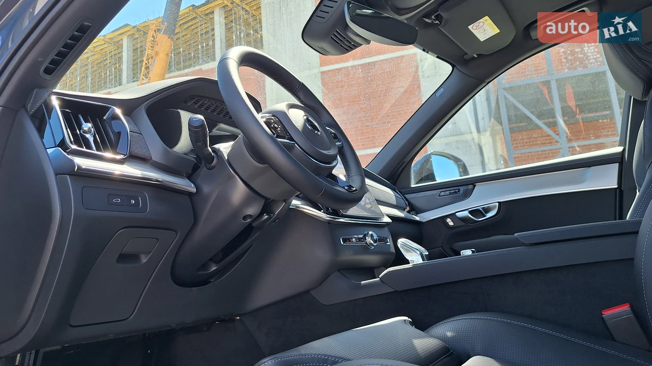 Volvo-5