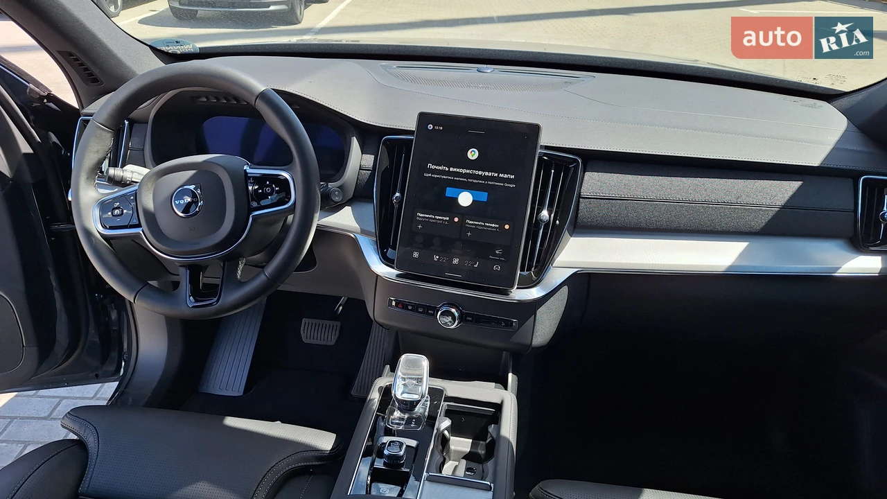 Volvo-25
