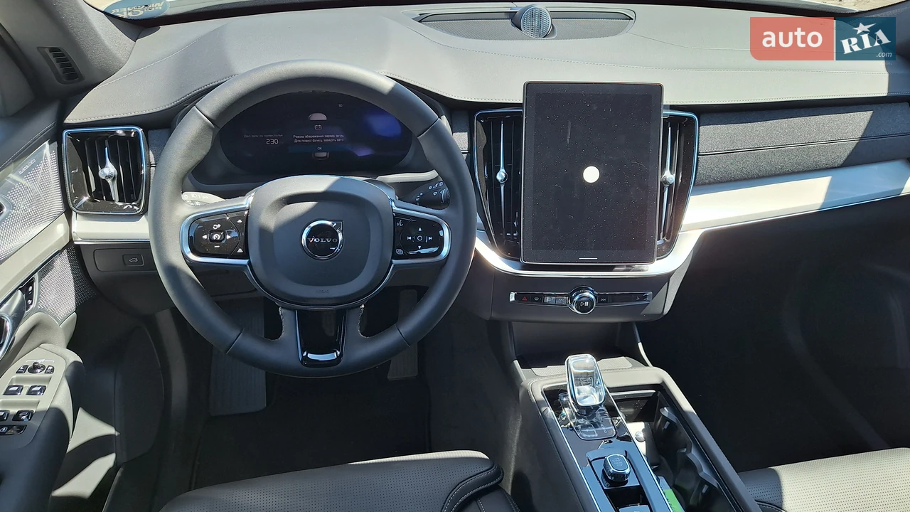 Volvo-9