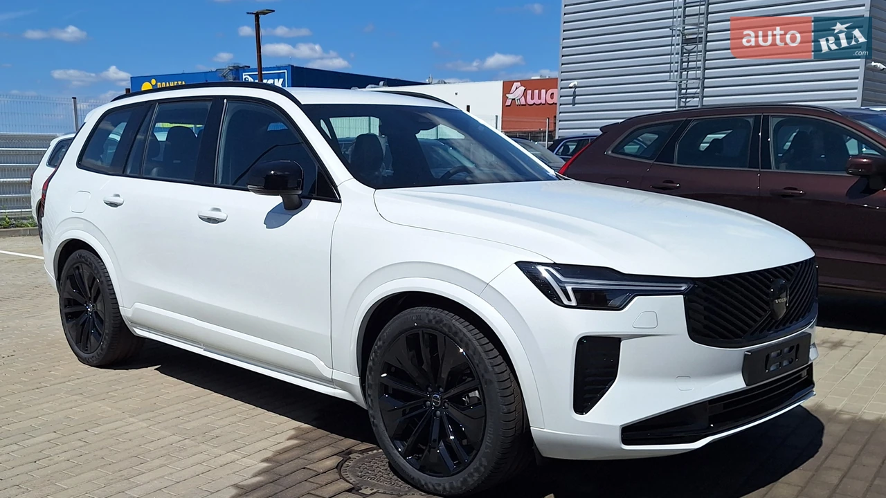 Volvo XC90 Plus Black Edition
