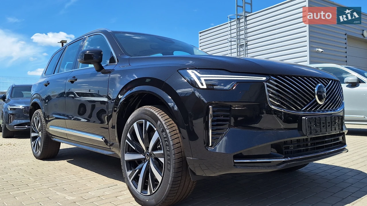 Volvo XC90 Core