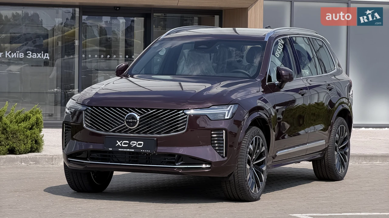 Volvo XC90 Plus Bright