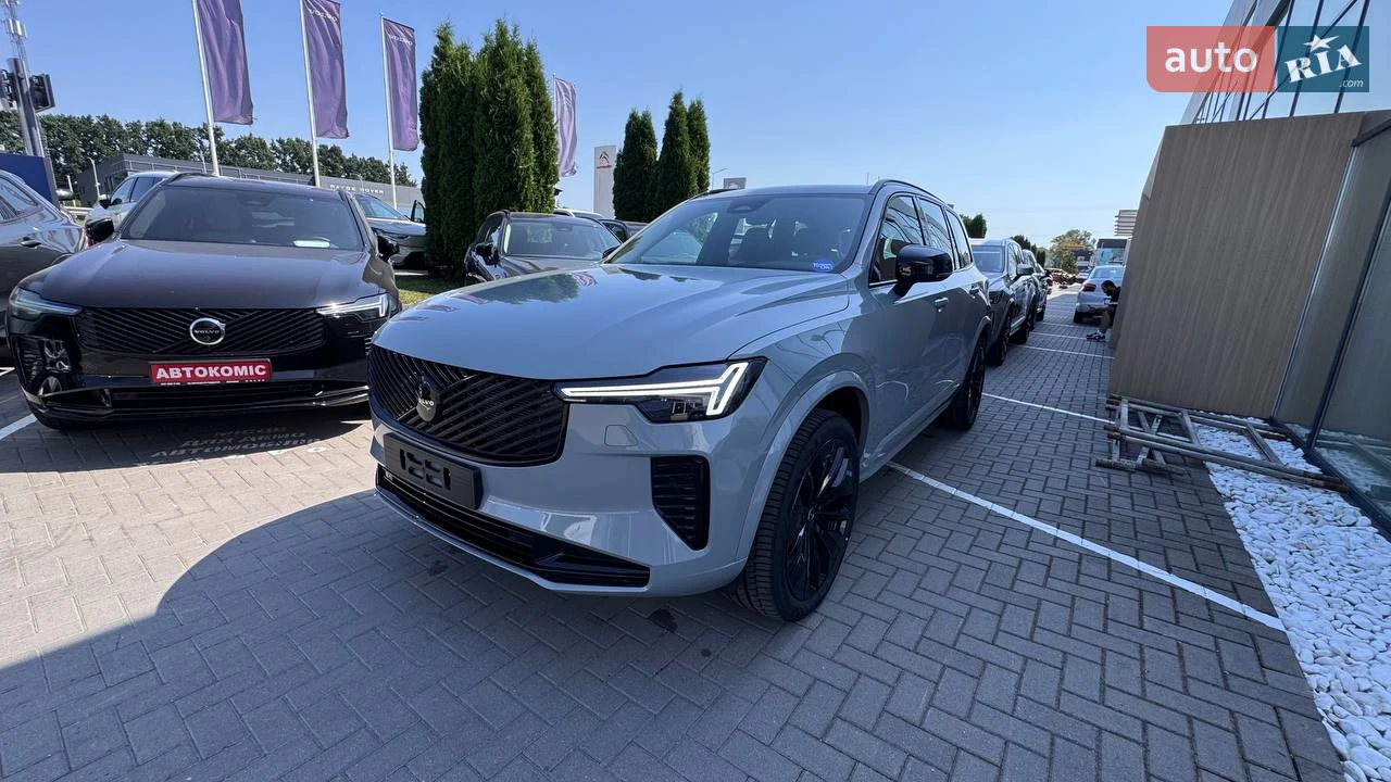 Volvo XC90 Plus Black Edition