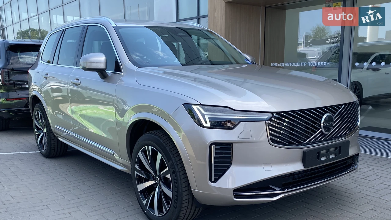 Volvo XC90 Core
