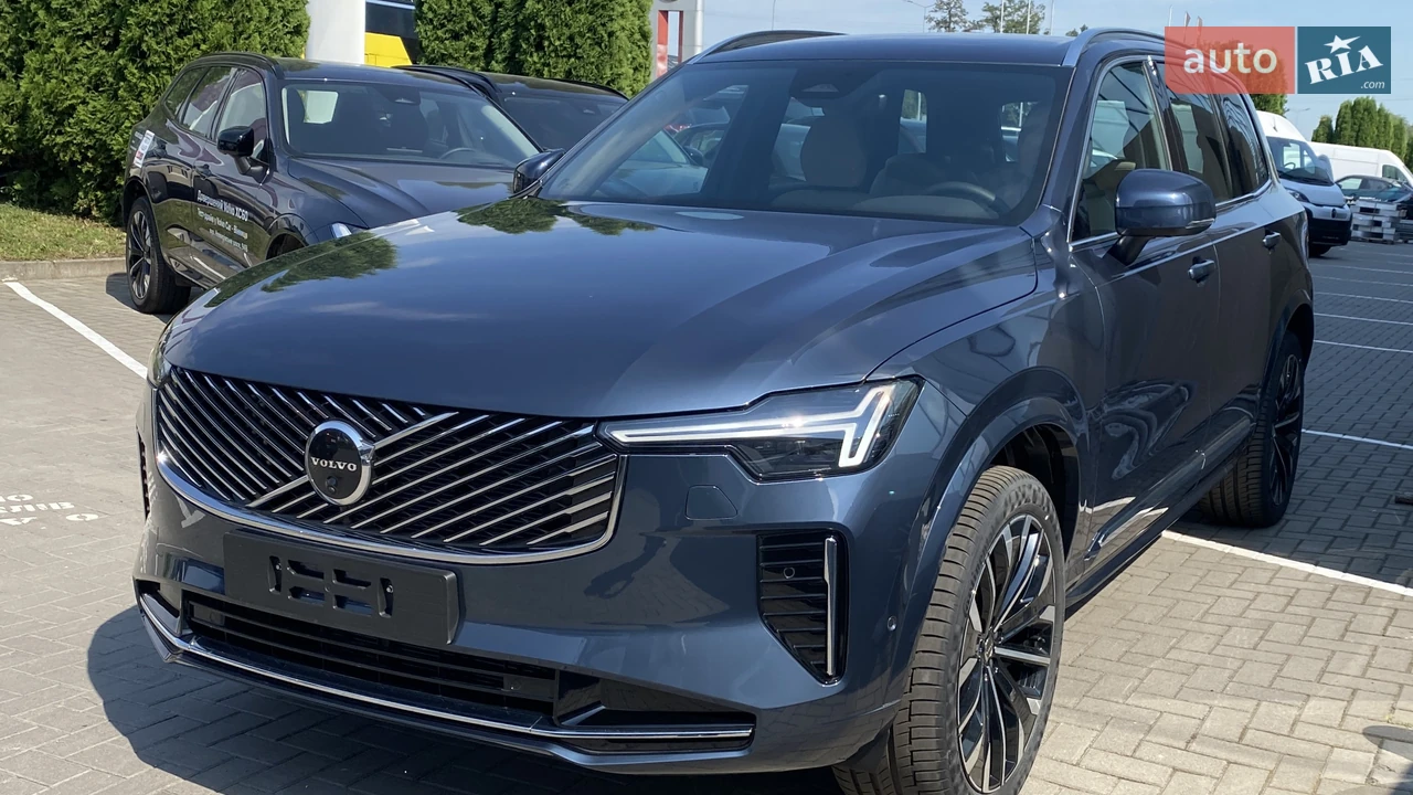 Volvo XC90 Plus Bright