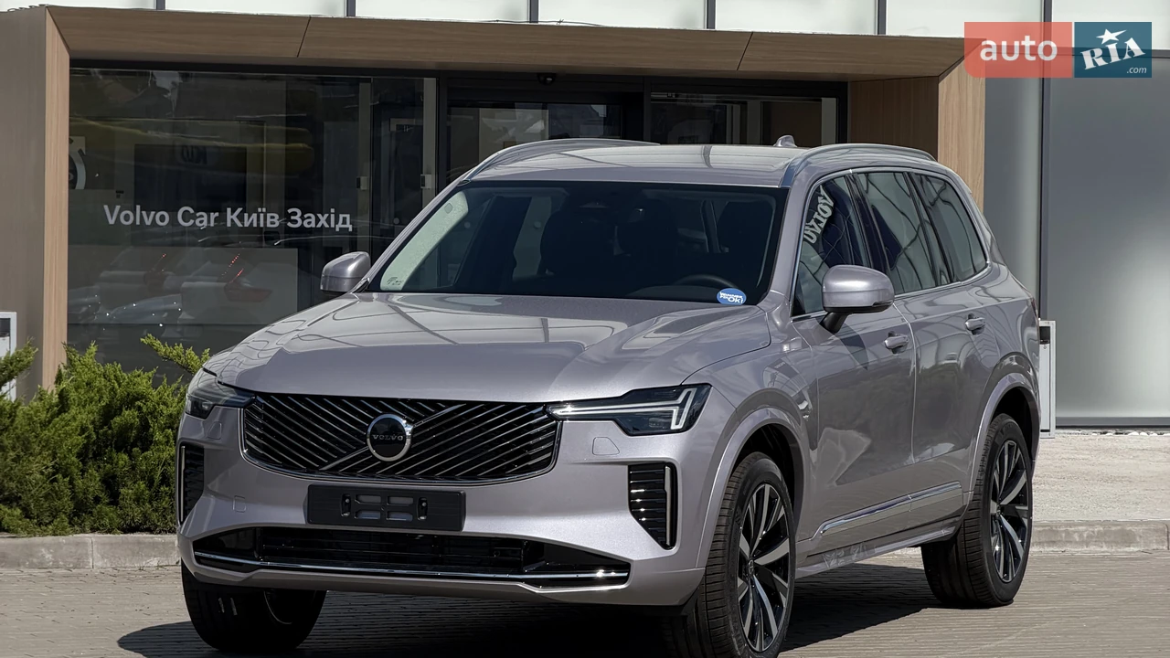 Volvo XC90 Core