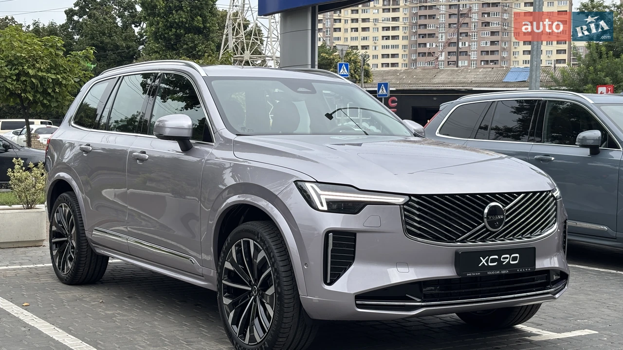 Volvo XC90 Plus