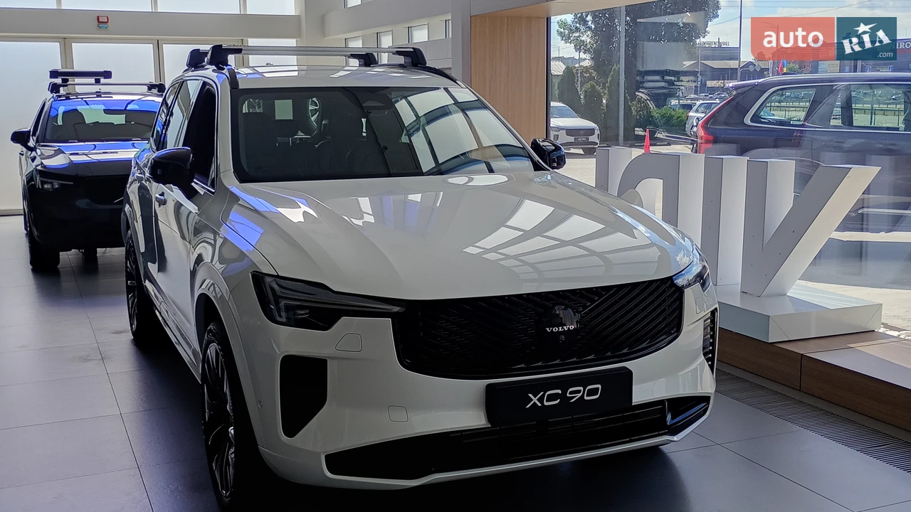 Volvo XC90 Plus Black Edition