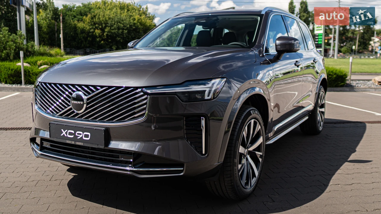 Volvo XC90 Core