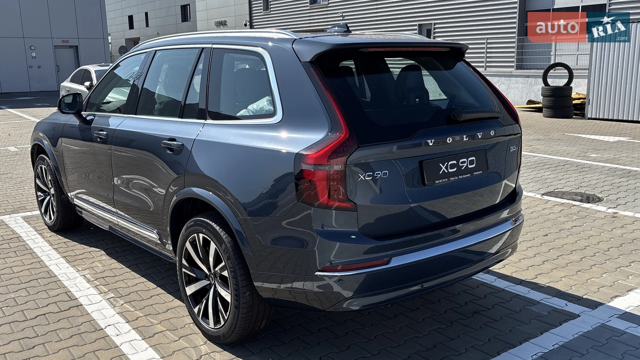 Volvo-7