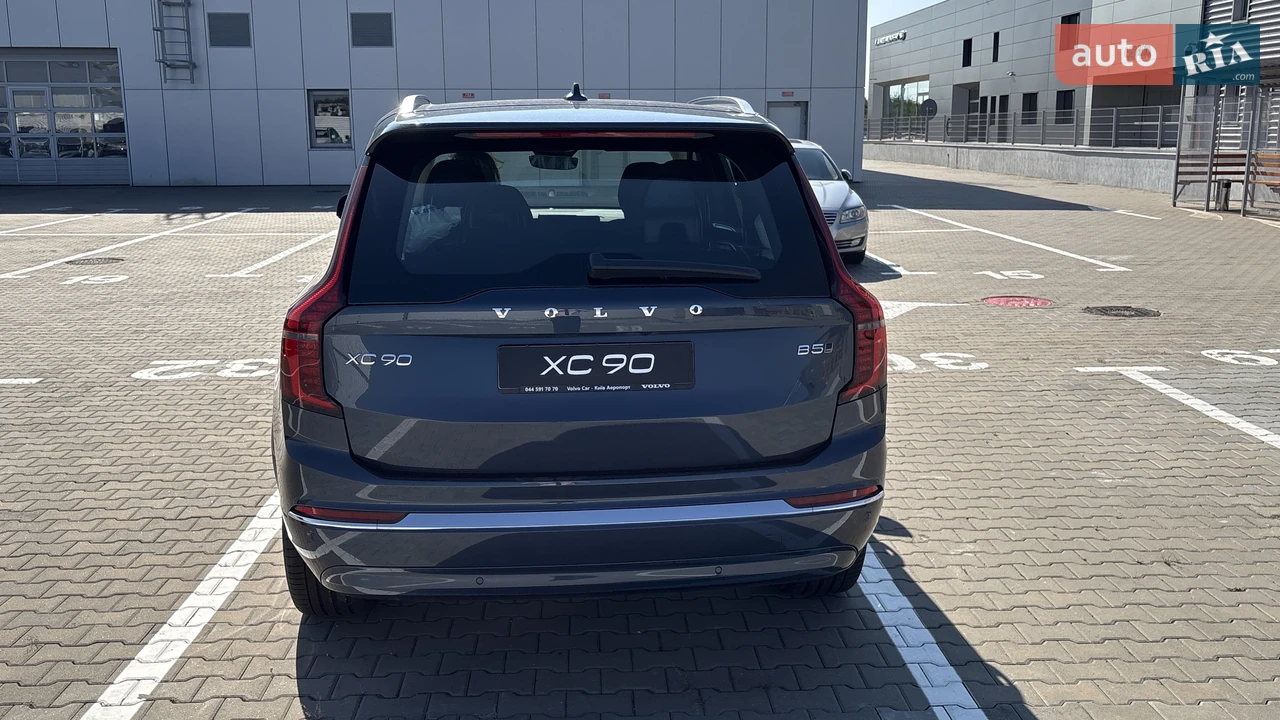 Volvo-8