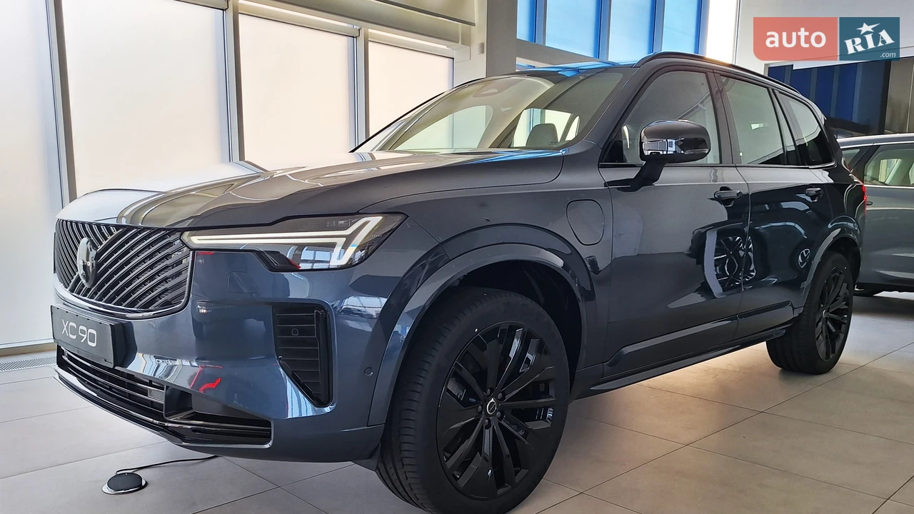 Volvo XC90 Plus Black Edition