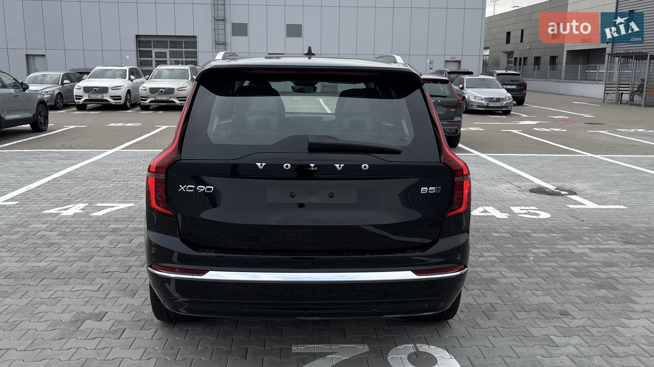 Volvo-7