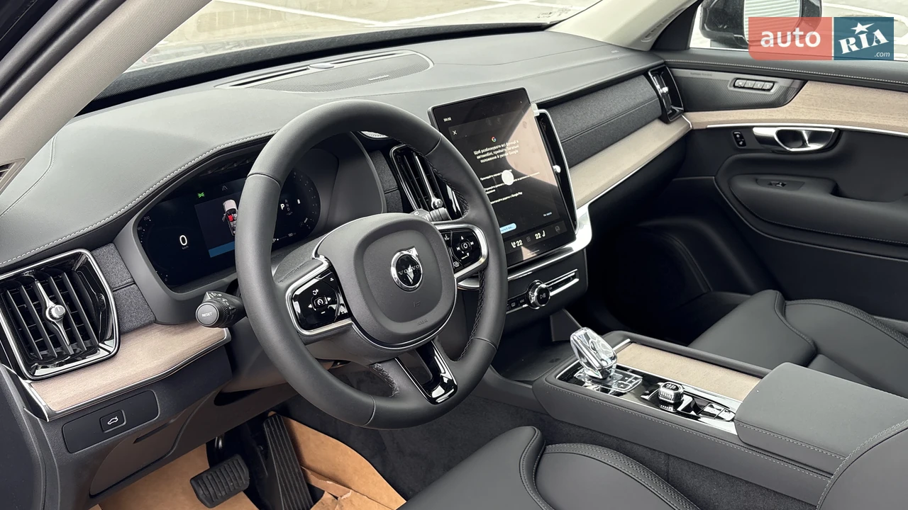 Volvo-28