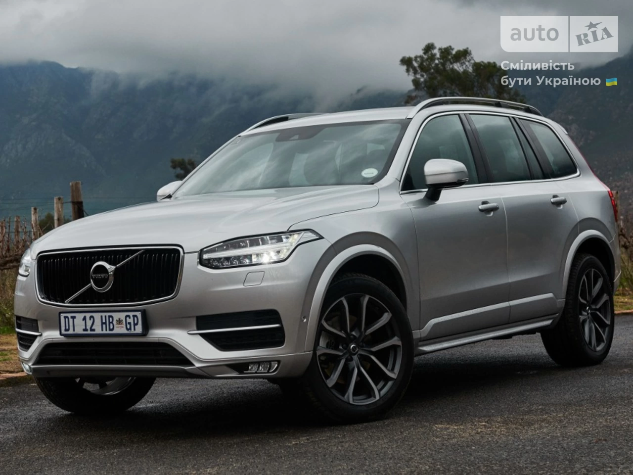 Volvo XC90 Momentum