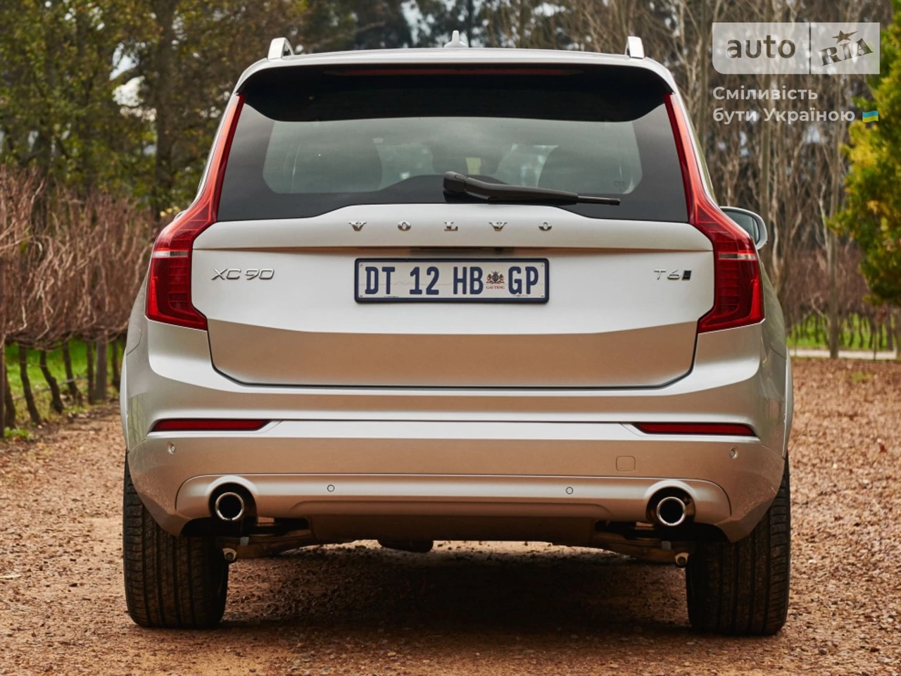 Volvo XC90 Momentum