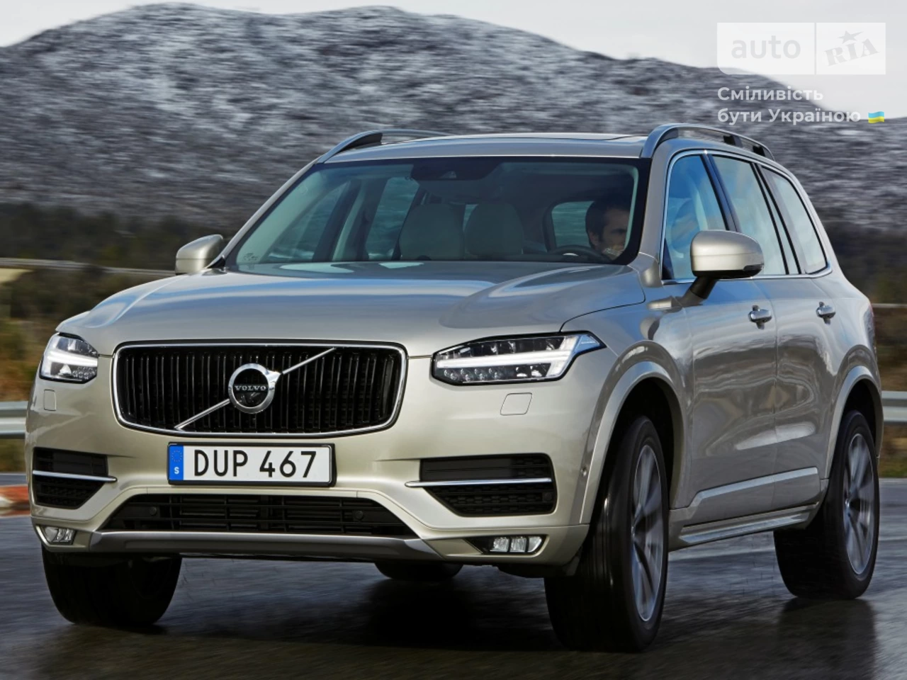 Volvo XC90 Momentum