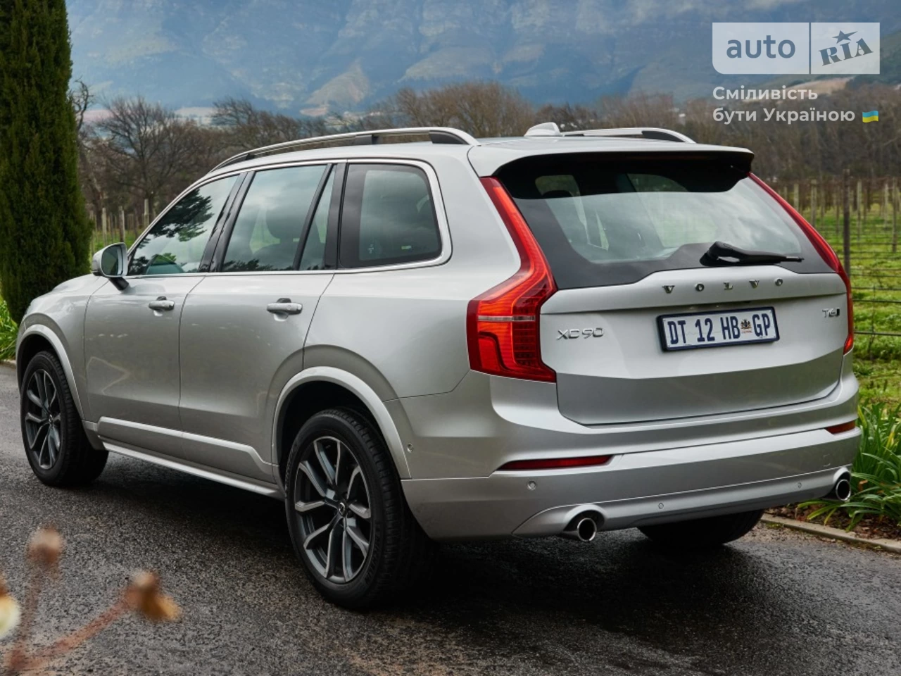 Volvo XC90 Momentum