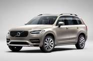 Volvo XC90 Momentum