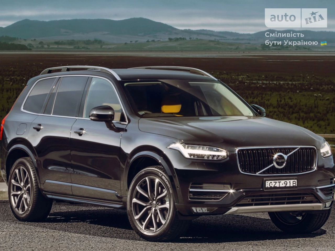 Volvo XC90 Momentum