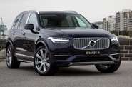 Volvo XC90 Excellence