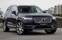 Volvo XC90 Excellence