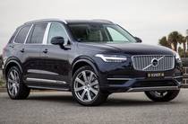 Volvo XC90 Excellence