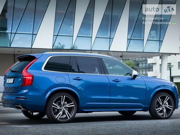 Volvo XC90 R-Design