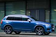 Volvo XC90 R-Design