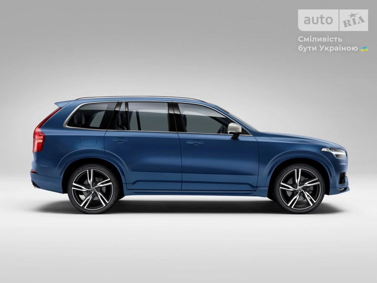 Volvo XC90 R-Design